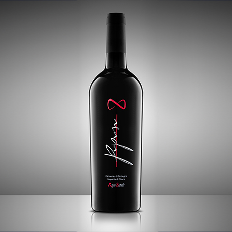 Pupusu - Cannonau Nepente di Oliena